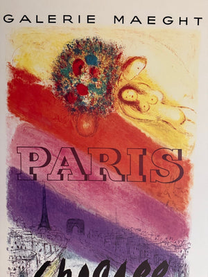 Chagall Hand Signed Chagall Poster, Paris Poster