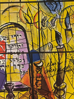 Chagall, hand signed print, The Tribe of Levi